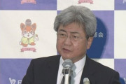 「どうして中川会長は開業医もコロナ患者を受け入れましょうと言わないのか！」日本医師会が言わないのは、開業医の為の団体だからだよ。
