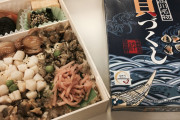 駅弁フェアで「おぎのやの釜飯」と「イカ飯」は過剰評価され過ぎ　出張族が普通選ぶのは…