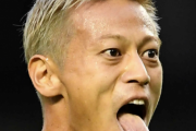 【悲報】本田圭佑とかいう最も過小評価されてるサッカー選手ｗｗｗｗｗｗｗｗｗｗｗｗｗｗｗｗ