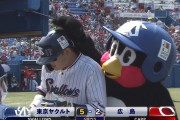 ヤクルト・村上、2打席連発！！　九里亜蓮ガックシ