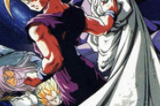 ドラゴンボールで一番カッコよかったキャラが超サイヤ人2悟飯(少年期)という風潮