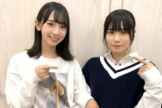 【日向坂46】メンバーもドン引きw 金村美玖、丹生ちゃんにした変態すぎる行動www【余計な事までやりましょう】
