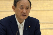 【郎報】菅総理「東京五輪は感染拡大の原因になってないと思う」アンチ敗北へ