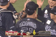 【楽天対ロッテ4回戦】ロッテが６－２で楽天に勝利！今季初登板初先発の石川が7回1失点で今季初勝利！山口同点弾含む2安打2打点！楽天今季初連敗、岸は自身登板10連勝でストップ