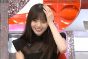 【乃木坂46】齋藤飛鳥の父親が自身のことを『ルパン5世』と名乗っていることが判明ｗｗｗｗｗ