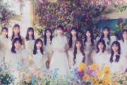 AKB48、50作連続オリコン1位でB’zに並ぶ