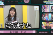 【日向坂46】KAWADAさんパワープレイすぎんだろｗｗｗｗｗｗｗ