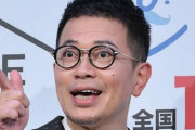 宮迫博之さん　日本人に緊急メッセージ