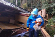 倒壊家屋から愛犬「ムーム」救出　能登半島地震　ペットどう守る