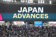 上原浩治さん「毎日いわれのない誹謗中傷が届く、『アンチ大谷』とか『死ね』とか」