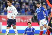 【悲報】FC東京の松木玖生くん、 “不可解判定” でプロ初退場に監督キレるｗｗｗｗｗ