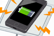 スマホのワイヤレス充電器を買ったワイ「そろそろ100%まで充電できたかなあ…」