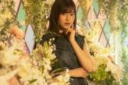 【櫻坂46】渡邉理佐ちゃん、オタクを弄ぶw
