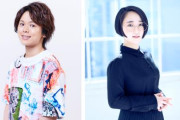 【NHK紅白】声優・村瀬歩さんと悠木碧さんがVTRナレーターを担当