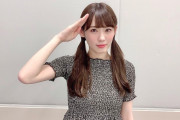 【朗報】小池美波さんのツインテ可愛すぎるｗｗｗｗｗｗ