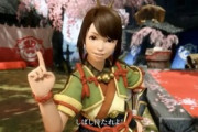 【朗報】モンハンライズの村の人達との交流が楽しすぎる件