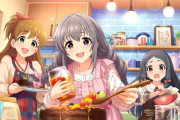 【デレステ】プロデューサーは死んでしまうかもしれないな…