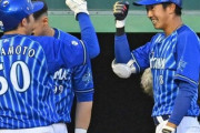 【怖い】DeNA梶原の初打席ホームラン…不吉な感じになってしまう