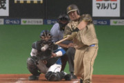 西武おかわりさん、通算449号の逆転２ラン！