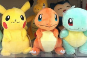 【画像】男性「ポケモンぬいぐるみに彼女を寝取られてしまいました（ﾊﾟｼｬｯ）」　→　そのNTR写真が切なすぎると話題に・・・(´；ω；｀)