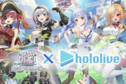 【朗報】白猫プロジェクトがホロライブコラボ