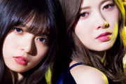 【乃木坂46】白石麻衣＆齋藤飛鳥、肩出しで大人の顔
