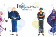 【予約開始】「劇場版 Fate/Grand Order -神聖円卓領域キャメロット-」より浴衣アクリルマスコット付き全国共通前売券やトレーディング缶バッジが登場！