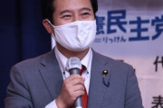 立憲議員「女性が多い会議は時間がかかるか調査すべき」→政府「やらない」