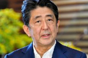 安倍さん「自民党に厳しい風が吹いている。私たちは謙虚に受け止めなければいけない」