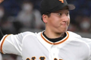 【悲報】巨人・大勢、メジャーへの憧れについて語るw