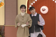 【乃木坂46】坂井真紀さんと仲良く腕を組んで登場する久保史緒里が可愛いwww【土スタ】