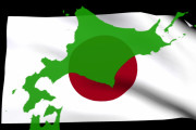 外国で有名なチャンネルが日本の不思議を突然紹介「イルカについて知らなかった。日本人は一番賢く、優しい動物を食べるなんて、残念だ」海外の反応