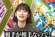 【欅坂46】2期生を煽りまくる井上梨名wwwww