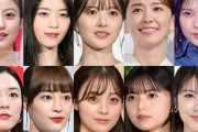 【朗報】女性が選ぶなりたい顔ランキングに乃木坂46とイコラブから多数ランクイン！