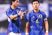 U23日本代表、パリ五輪OA枠はゼロの可能性も…遠藤航は断念、町田浩樹が最終候補も移籍次第か