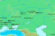 邪馬台国を「ヤマタイ」って名前の国だとすると・・・