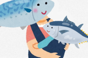 人間「産め！マグロの子を！」?「いやじゃ！孕みとうない！！」サバに産ませる技術が完成