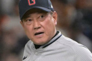 岡崎「原監督は優勝するまでやめないと思う」