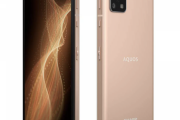 AQUOSのスマホ使ってるけどまずまず満足してるのにさ…
