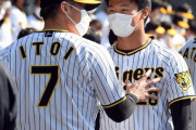 阪神ドラ１森木　１１日“プロ初登板”　中継ぎ１イニング予定「３人で抑える」