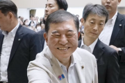 【政治】石破首相、川口市で演説　外国人に「日本の習慣を身につけてもらい、ともに暮らすことができる」