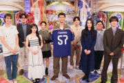 【朗報】伊藤百花　秋元康と日テレのサッカー番組で共演　⚽