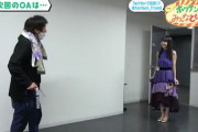 【乃木坂46】賀喜遥香 ライブ密着がある！『ホリケンのみんなともだち』予告動画 なんか一発芸やらされてるw