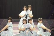 STU48のビジュアルが・・・