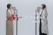 【元乃木坂46】白石麻衣×絢香 まいやんがヘッドホンつけてまたマイクの前に『THE FIRST TAKE×インタビュー動画』公開！