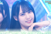 【日向坂46】今週のひなあい、ド深夜に珍しい終わり方