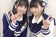田中美久と矢吹奈子に同時告白されたらどっち選ぶ？