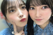 【乃木坂46】池田瑛紗と久保史緒里の色白コンビ！