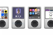 Appleさん、iPod発売20周年を記念して「iPod Max」を発売か？