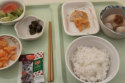 【悲報】ワイ精神病院に入院中、食事が囚人並みだと話題に